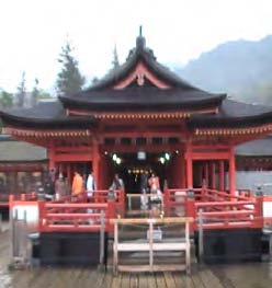 Traditional Japanese building