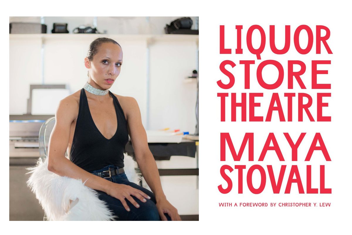 Maya Stovall's Book, Liquor Store Theater