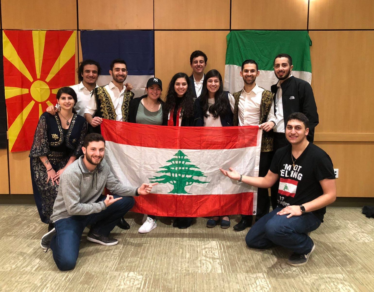 Lebanese students